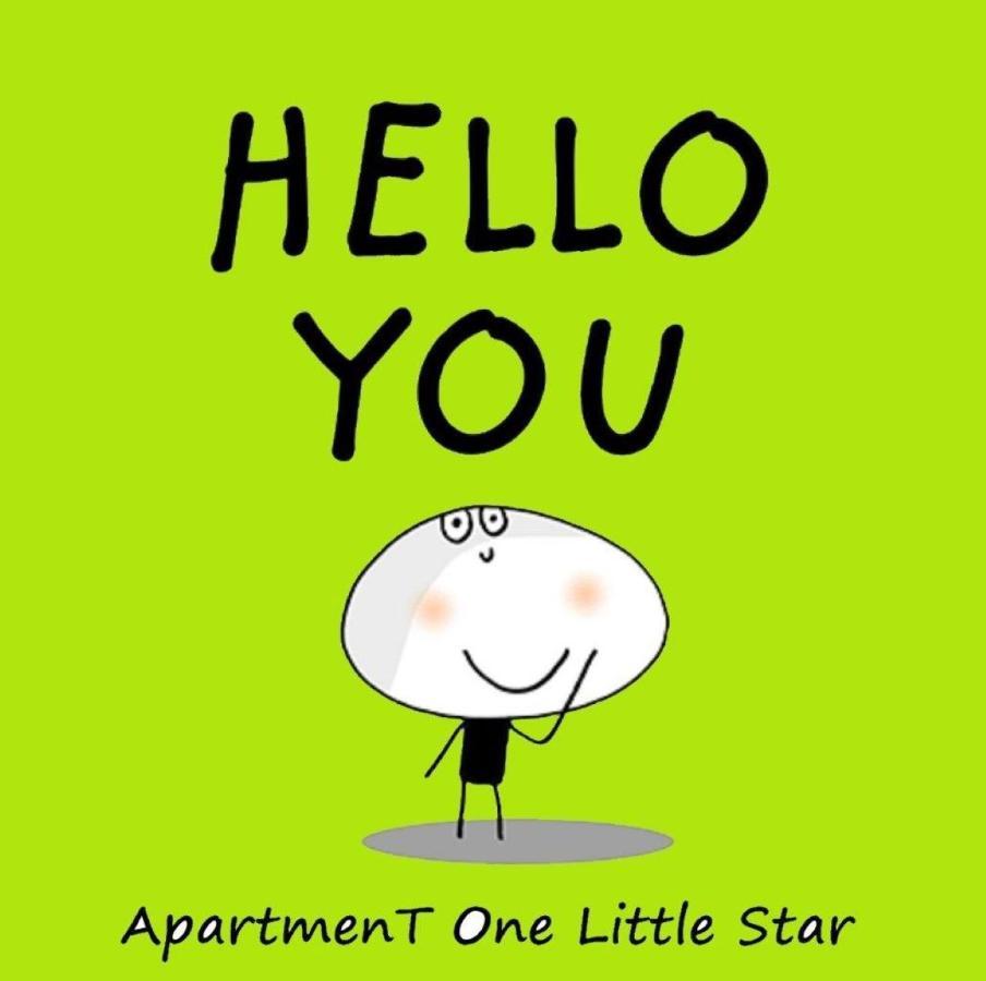 Apartmán One Little Star Split